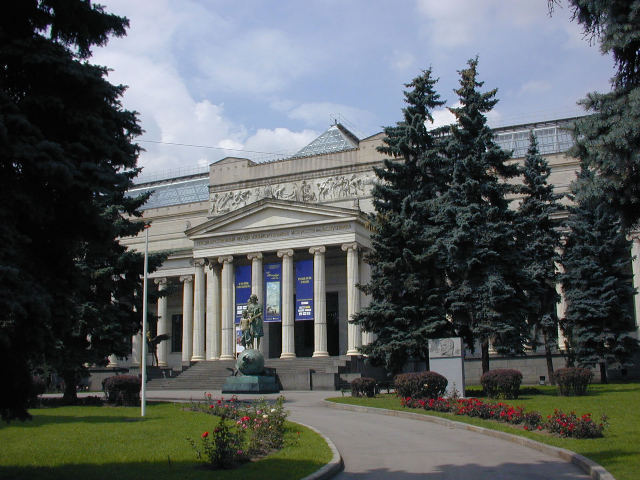 I regali per il settantesimo compleanno di Stalin vennero esposti dal 1949 al 1953 al Museo Puškin a Mosca.