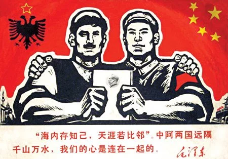 Manifesto propagandistico che esaltava le relazioni tra Cina e Albania